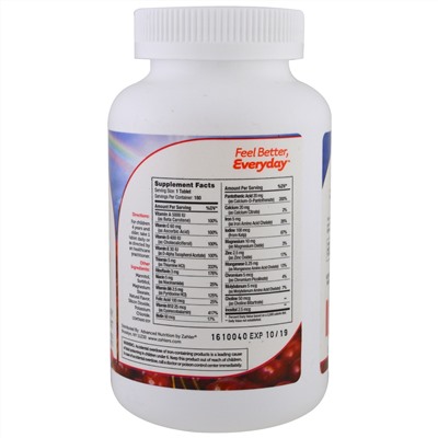 Zahler, Junior Multi, Полный набор мультивитаминов всего в 1 таблетке в день, Натуральный вишневый вкус, 180 жевательных таблеток