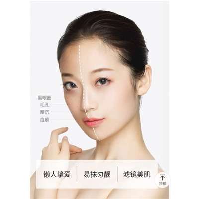 ZHIDUO Многофункциональный крем для лица Natural Cream V7, 40гр