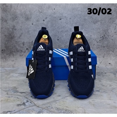 Кроссовки — adidas marathon | Арт. 7554870