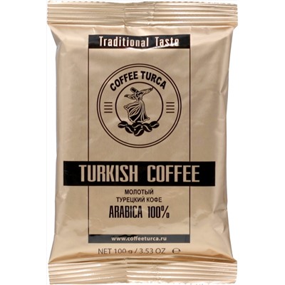 COFFEE TURCA. Молотый (коричневая упаковка) 100 гр. мягкая упаковка