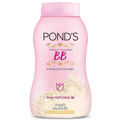 POND'S Magic Powder Пудра для лица ВВ КРЕМ с бежевым оттенком  50 г