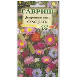 Смесь Декоративная  Сухоцветы (Код: 9795)