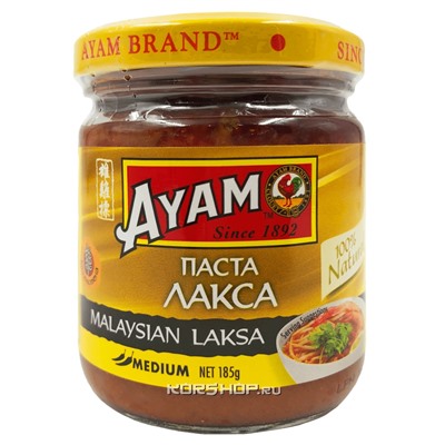 Паста Лакса Ayam, Малайзия, 185 г Акция