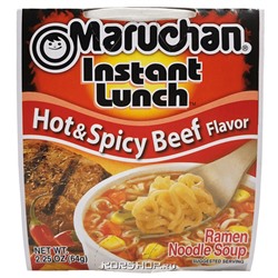 Лапша б/п со вкусом острой говядины Instant Lunch Maruchan, США, 64 г Акция