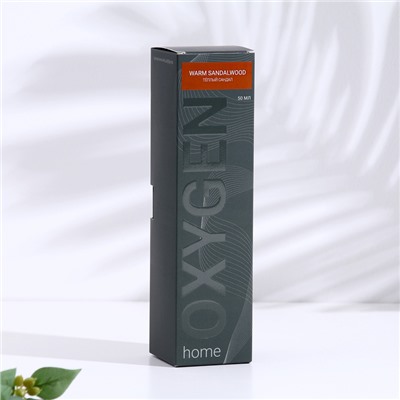 Диффузор ароматический OXYGEN HOME "Warm sandalwood", 50 мл, теплый сандал