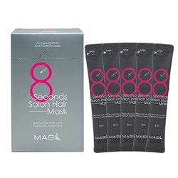 Увлажняющая маска-филлер для волос "Салонный эффект" MASIL, 8 мл * 20 шт