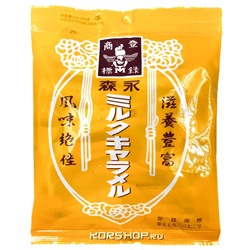 Конфеты Молочная Карамель Morinaga, Япония, 88 г Акция