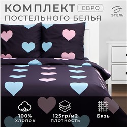 Постельное бельё Этель евро Romance, 200х217см, 220х240см, 70х70см-2 шт, бязь, 125 г/м2