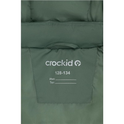 Жилет для мальчика Crockid ВК 35011/10 ГР