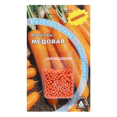 Семена Морковь   "МЕДОВАЯ" гелевое драже