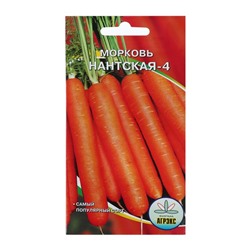 Семена Морковь "Нантская 4", 2 г