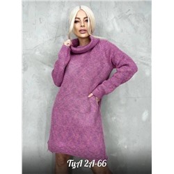 Платье-свитер женское R109096