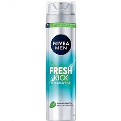 Гель для бритья NIVEA MEN FRESH KICK (200мл) (81730)