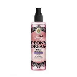 Мист для тела Peony Dream (Пионовые Грёзы) 100 мл