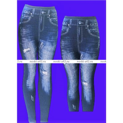 Лосины подростковые, женские джинс с разными рисунками арт. 959