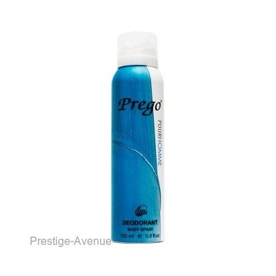 Дезодорант LM Cosmetics - Prego pour homme