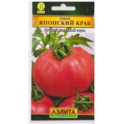 Томат Японский краб (Код: 5672)