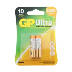 Батарейка алкалиновая GP Ultra, AAA, LR03-2BL, 1.5В, блистер, 2 шт.