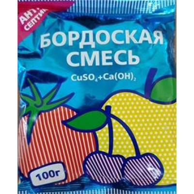 Бордоская смесь 100г (Код: 4313)