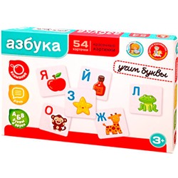 Игра Азбука. Учим буквы 05315 в Екатеринбурге