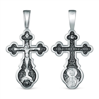 Крест православный из чернёного серебра - Спаси и сохрани Г-14чч