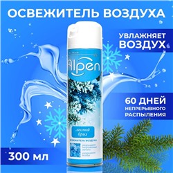 Освежитель воздуха Alpen, Лесной бриз, 300 мл