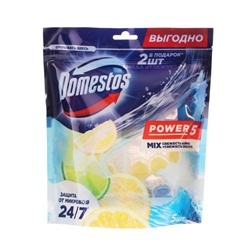 Блок для очищения унитаза Domestos, лайм + океан, 5 шт