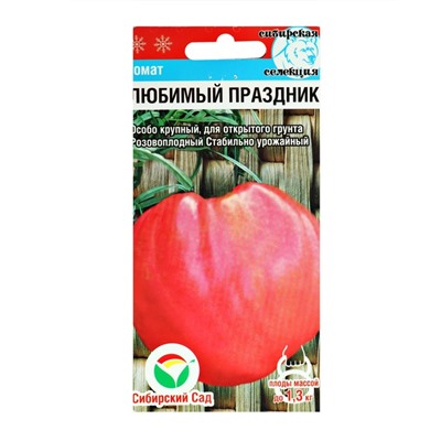 Семена Томат "Любимый праздник", среднеспелый, 20 шт
