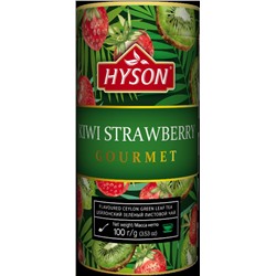 HYSON. Gourmet. Kiwi Srawberry 100 гр. картонная туба