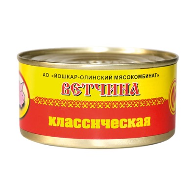 Ветчина классическая №8, 325 г