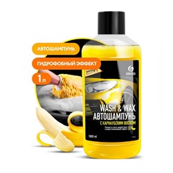 Автошампунь с карнаубским воском Wash & Wax (флакон 1л)