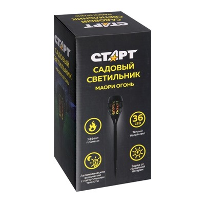 Светильник на солнечной бат. "СТАРТ", "Маори" 9.5x50 см, IP44, 36 LED, эфф. огня, Т/БЕЛЫЙ