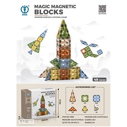 Магнитный конструктор 48 дет. Magic Magnetic Blocks