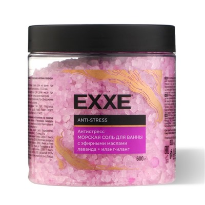 Соль для ванн Exxe Anti-stress, 600 г