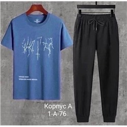 Костюм мужской R149642