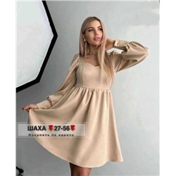 Платье женское R148574