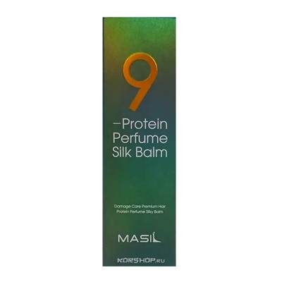 Бальзам для волос и кожи головы парфюмированный с протеинами 9 Protein Perfume Silk Balm Masil, Корея, 20 мл Акция