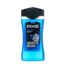 Гель-шампунь для душа AXE SHOWER Cool Ocean, 250 мл