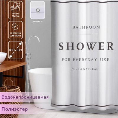 Штора для ванны Доляна SHOWER с люверсами, 180×180 см