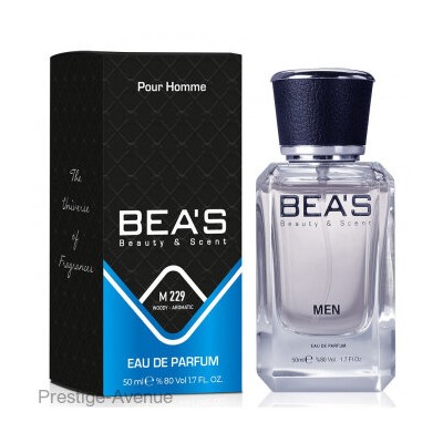 Beas M229 Paco Rabanne Ultraviolet Men edp 50 ml