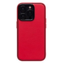 Чехол-накладка - PC084 экокожа для "Apple iPhone 14 Pro" (red) (219681)