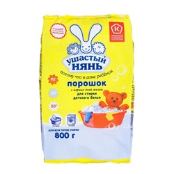 Порошок для стирки детского белья "Ушастый Нянь", 800 г