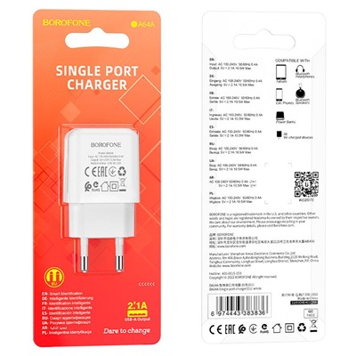 Адаптер Сетевой Borofone BA64A USB 2,1A/10W (white)