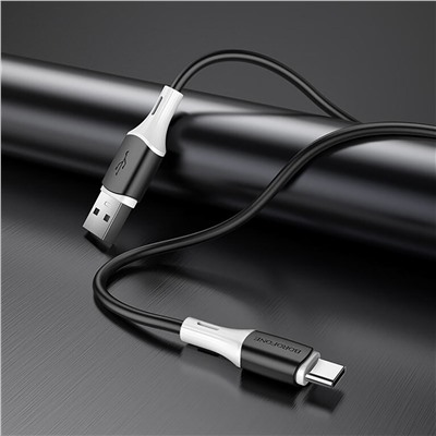 Кабель USB - Type-C Borofone BX79  100см 3A  (black)