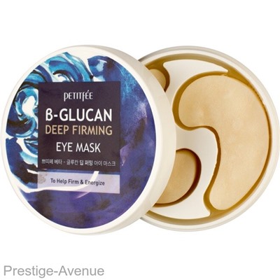 Патчи под глаза Petitfee B-Glugan Deep Firming Eye Mask 70g