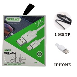Кабель для зарядки GERLAX CD-02 iPhone, 2,4 А, длина кабеля 1 метр, цвет белый, 295832, арт.600.081