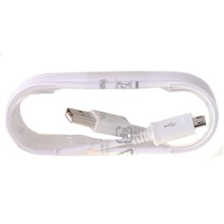 Кабель USB - micro USB - ECB-DU4EWC  100см 1,5A  (white)