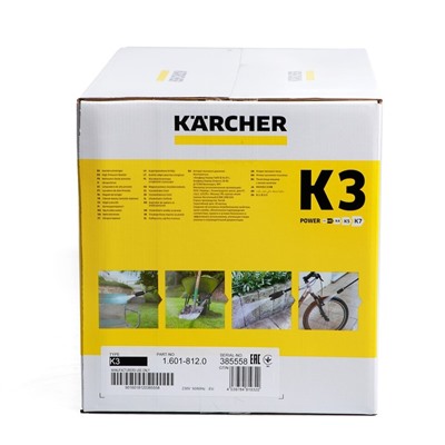 Мойка высокого давления Karcher K 3, 120 бар, 380 л/ч, 1.601-888.0