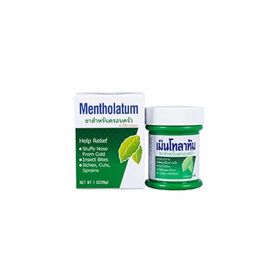Лечебная мазь с обезволивающим, противовирусным, противопростудным действиями от Mentholatum 28 гр / Mentholatum Ointment Help Relief 28g