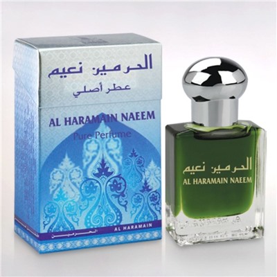 Купить Al Haramain NAEEM / НАИМ 15 мл